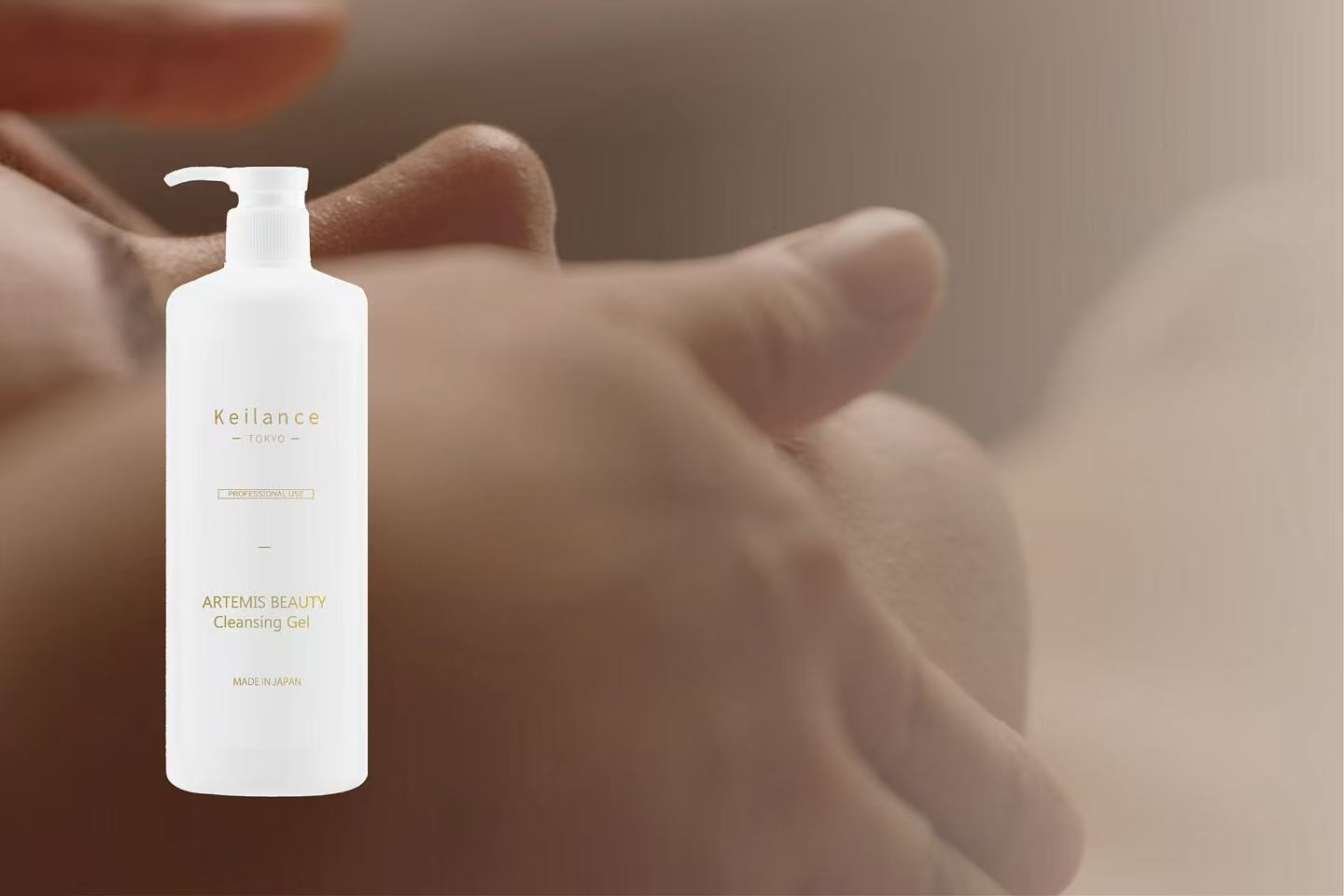 KEI BEAUTY | Professional Body Brightening System｜業務用公式サイト