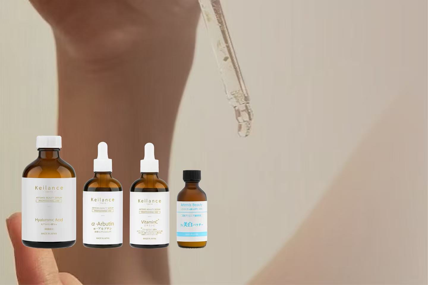 美容液 kei KEI BEAUTY | Professional Body Brightening System｜業務用公式サイト